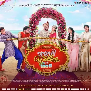 Gujarati Wedding In Goa image