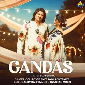 Gandas image
