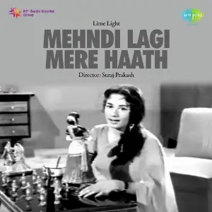 Mehndi Lagi Mere Haath image