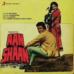 Aan Aur Shaan image