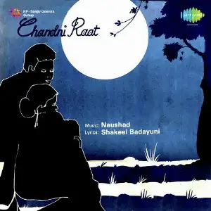 Chandni Raat image