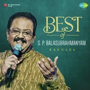 Best Of S.P. Balasubrahmanyam - Kannada L. Vaidyanathan