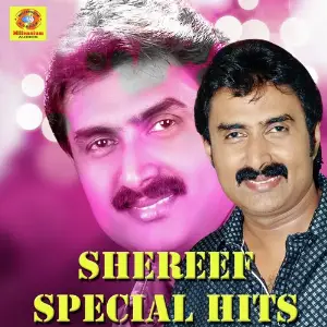 Shareef Special Hits image