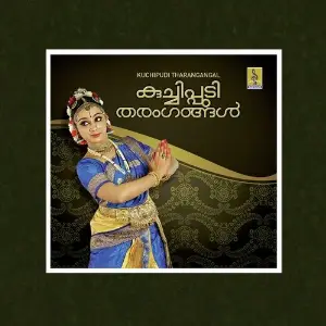 Kuchipudi Tharangangal image