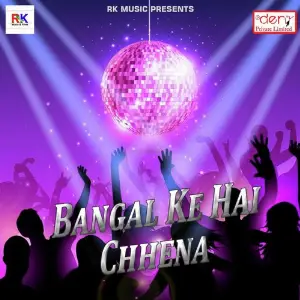 Bangal Ke Hai Chhena image