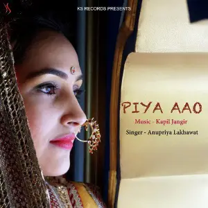 Piya Aao - Single image
