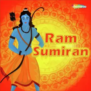 Ram Sumiran image