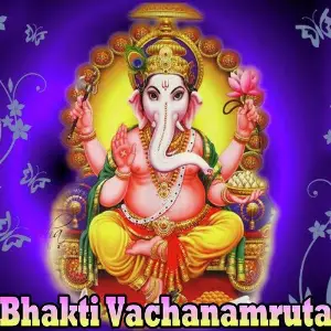 Bhakti Vachanamruta2 image