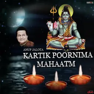 Kartik Poornima Mahaatm image