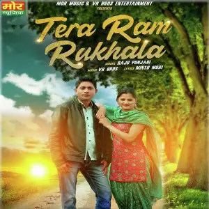 Tera Ram Rukhala image