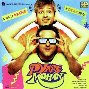 Pyare Mohan image