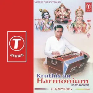 Kruthis On Harmonium image