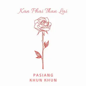 Kan Phai Than Lai image