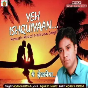 Yeh Ishquiyaan image