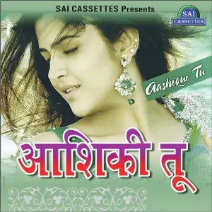Aashiqui Tu image
