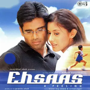 Ehsaas image