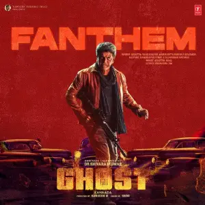 Fanthem (From Ghost) image