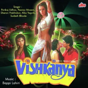 Vishkanya image