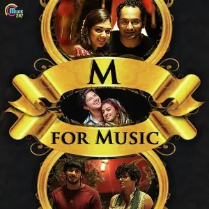 M for Music image