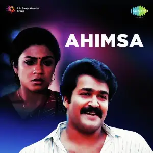 Ahimsa image
