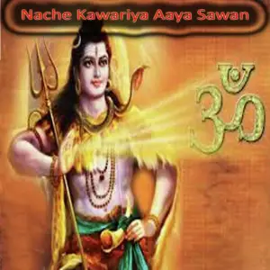 Nache Kawariya Aaya Sawan image