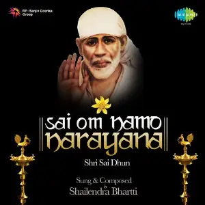 Sai Om Namo Narayana image