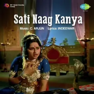 Sati Naag Kanya image