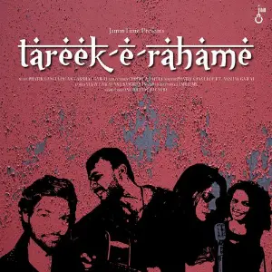 Tareek-e-Rahame image