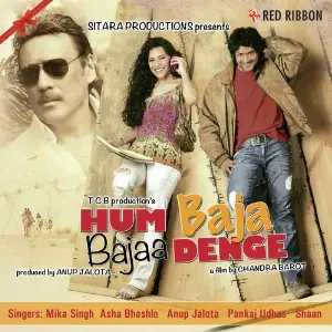 Hum Baja Bajaa Denge image