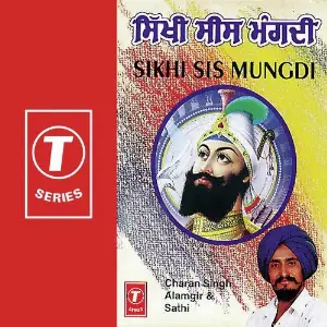 Sikhi Sis Mungdi image