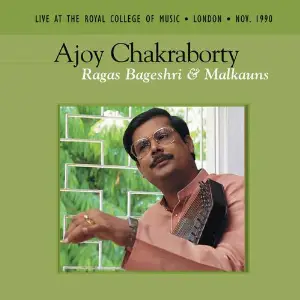 Ragas Bageshri  Malkauns image