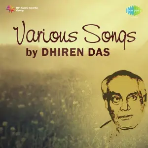 Various Songs image