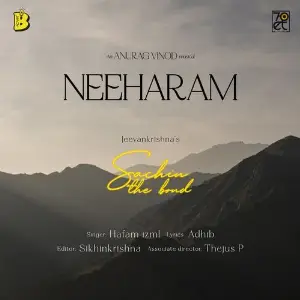 Neeharam image