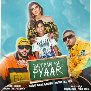 Bachpan Ka Pyaar image
