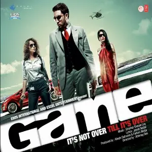 Game image