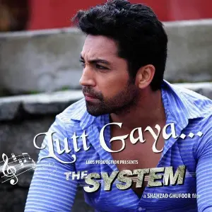 Lutt Gaya (From The System) - Single image
