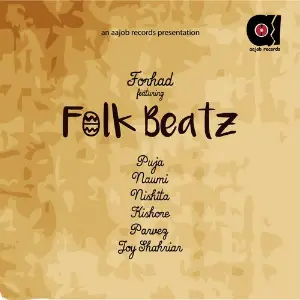 Folk Beatz image