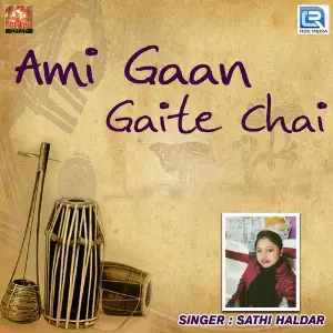 Ami Gaan Gaite Chai image