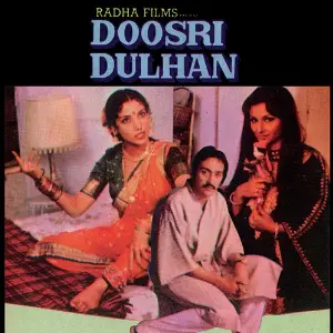 Doosri Dulhan image