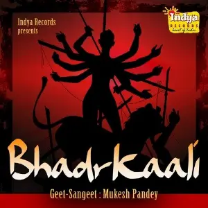 Bhadrkaali image