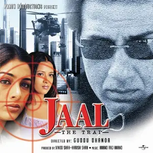 Jaal - The Trap image