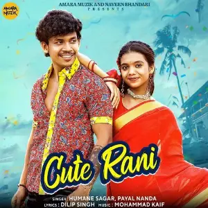 Cute Rani image