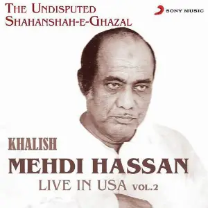Khalish - Live in USA, Vol. 2 image