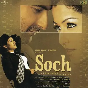 Soch image