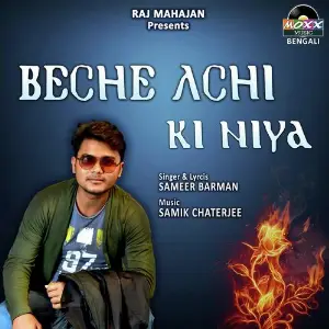 Beche Achi Ki Niya image