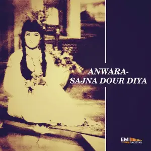 Anwara  Sajna Dour Diya image