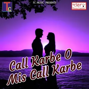 Call Karbe O Mis Call Karbe image