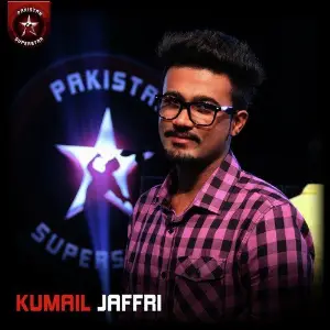 Lal Meri Pat - Single image