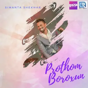 Budhuwa Simanta Shekhar