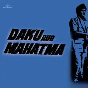 Daku Aur Mahatma image